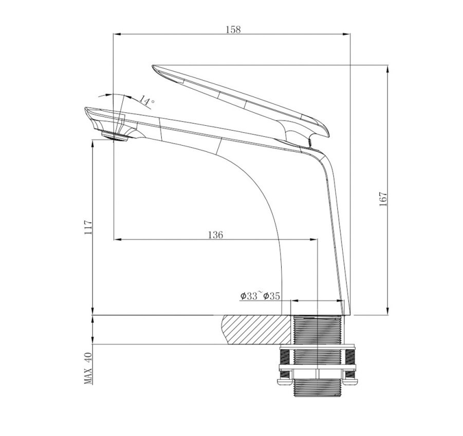 Bellino Matte Black Basin Mixer Tap - Image 2